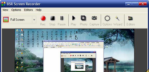 BSR Screen Recorder v6.1.8 ע